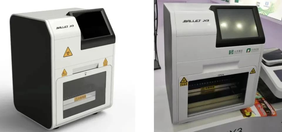 医疗设备，产品设计展示
