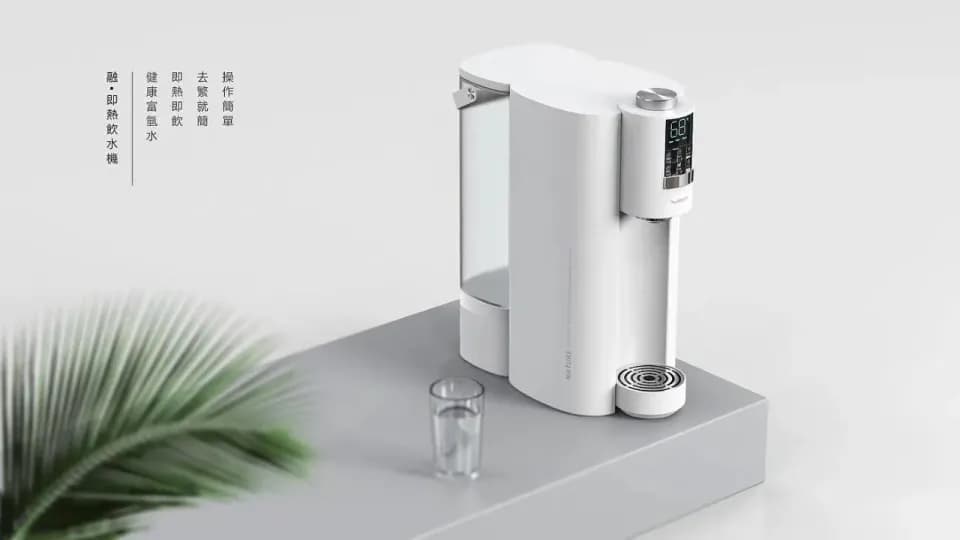 饮水机，产品设计展示