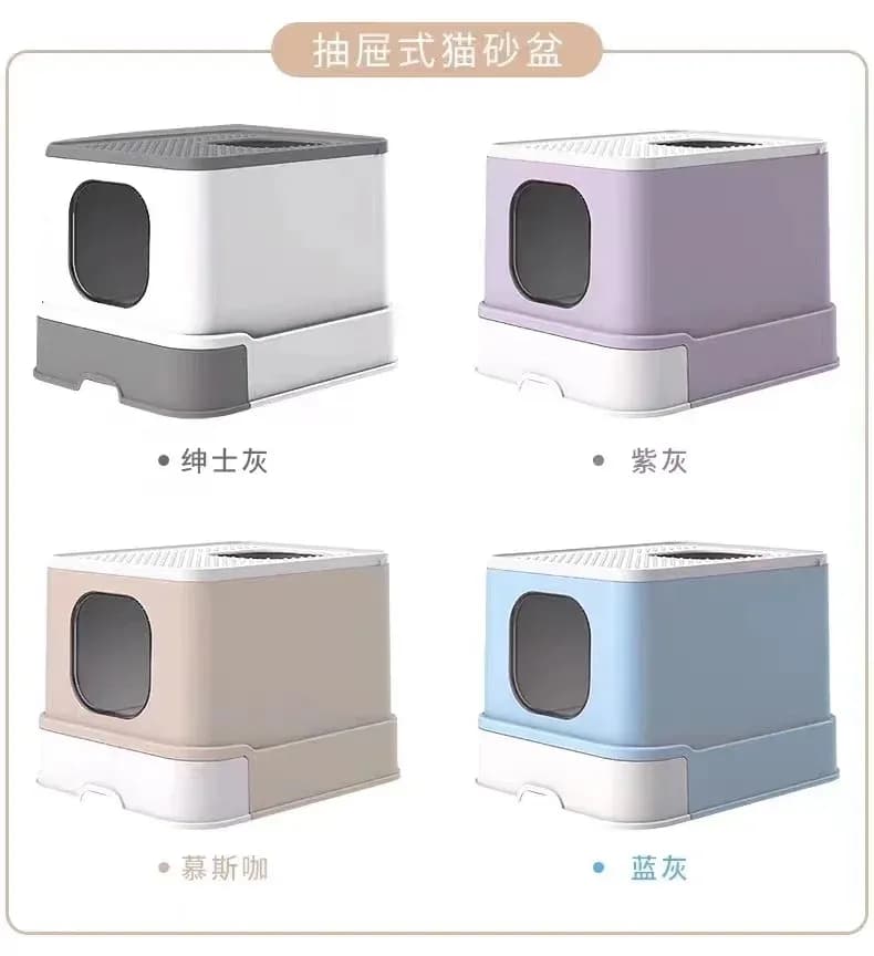 宠物家具，产品设计展示