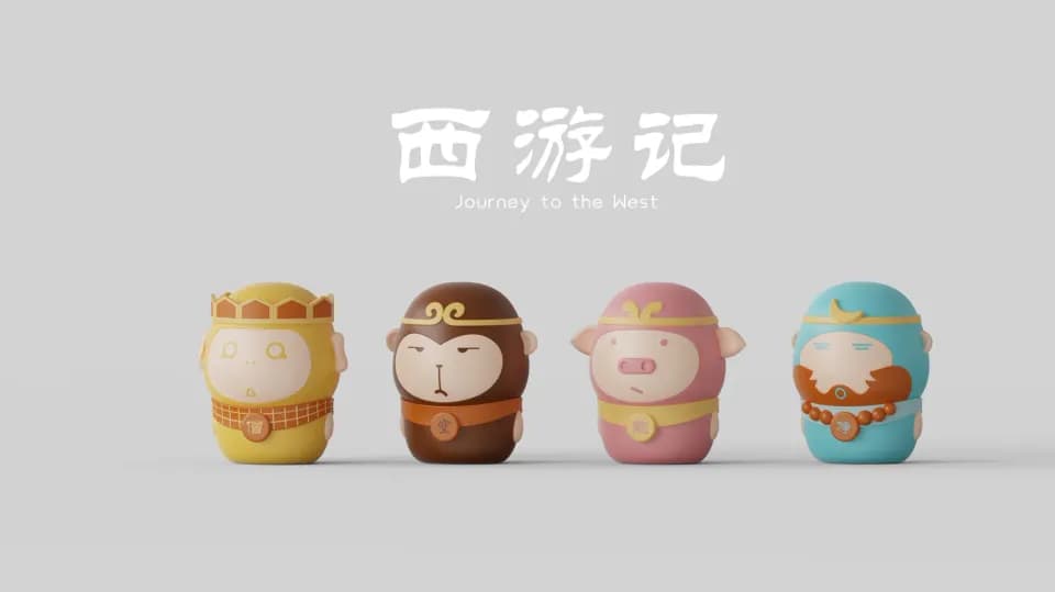 卡通，产品设计展示