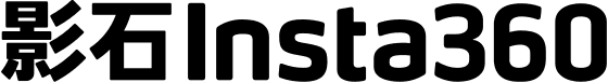 影石 Insta360品牌标识